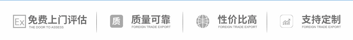 產(chǎn)品優(yōu)勢